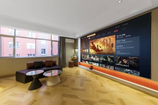 杭锦后旗漫庭观影智慧酒店