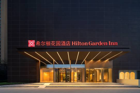 郑州郑东新区希尔顿花园酒店预订价格,联系电话位置地址【携程酒店】