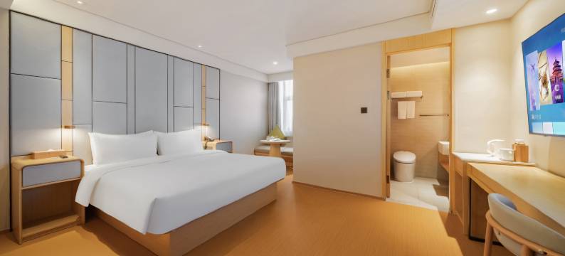 全季酒店(绍兴鲁迅故里迪荡新城店)图片