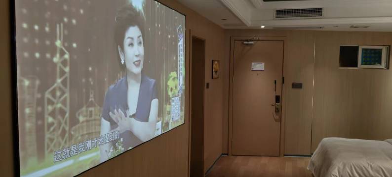 凯宾轻居酒店(乐山高铁站店)图片