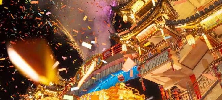 葛仙村度假区仙村客驿酒店图片