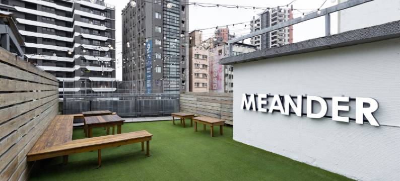 MEANDER Taipei图片