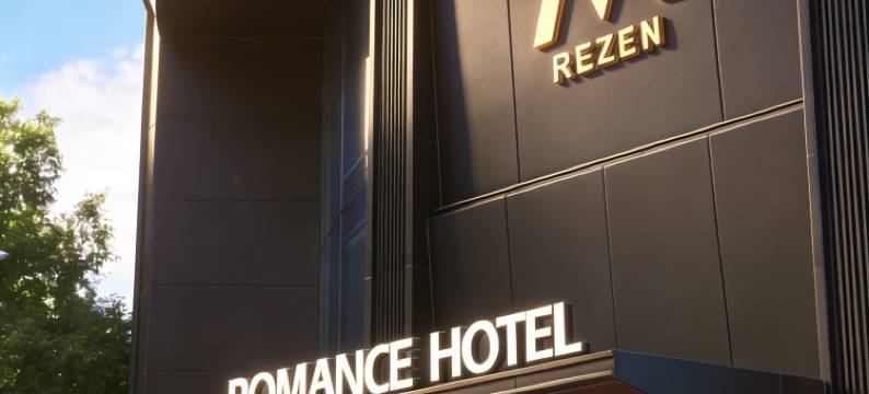 上饶·心水漫丨EnjoyRoManceHotel.REZEN丽呈(吾悦广场经开区店)图片