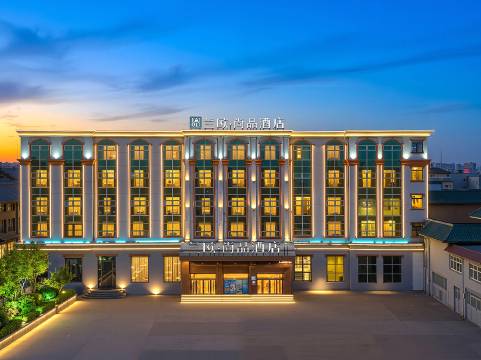 兰欧尚品酒店(圣豪购物无棣古城店)
