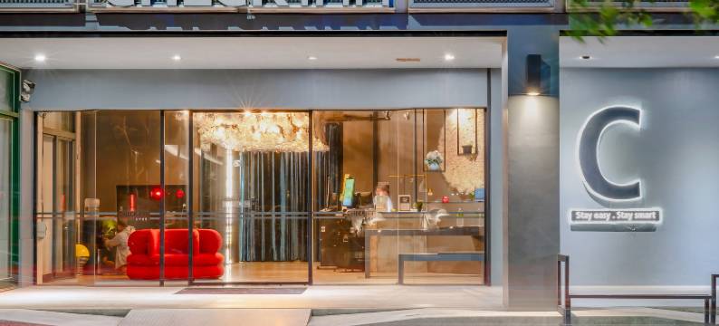 雀客旅馆台中黎明图片