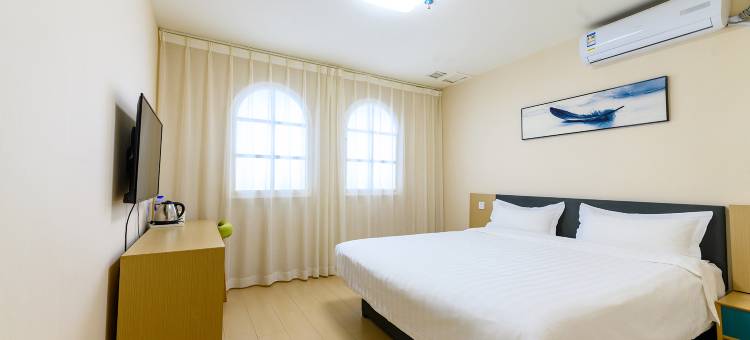 云上四季酒店(北华大学附属医院店)图片