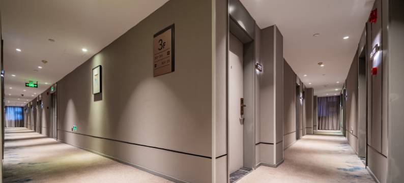 如家商旅酒店(西安钟楼店)图片