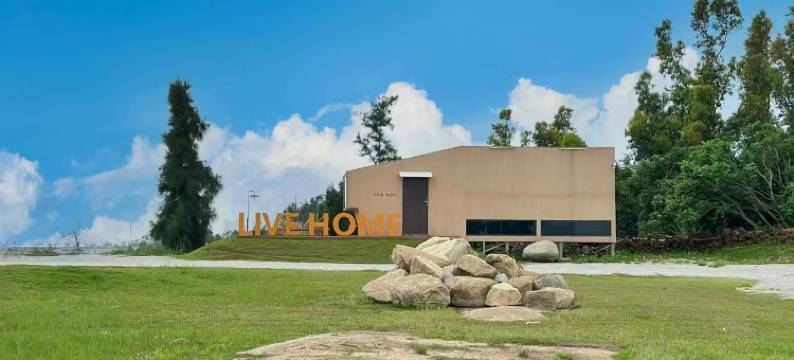 见山礁石悬崖观海民宿(月亮湾店)图片