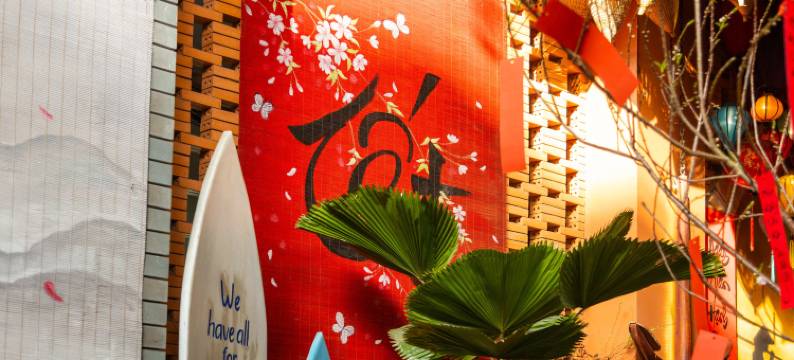 岘港海马热带酒店-Haviland旗下(Seahorse Tropical Da Nang Hotel by Haviland)图片