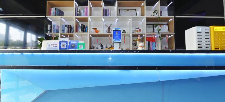 创电竞Lite酒店(合肥火车站地铁站店)图片