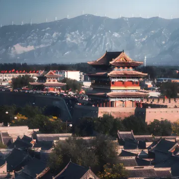 悦庭酒店（忻州开来欣悦购物广场店）