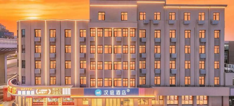 汉庭酒店(西安大雁塔大唐不夜城店)图片