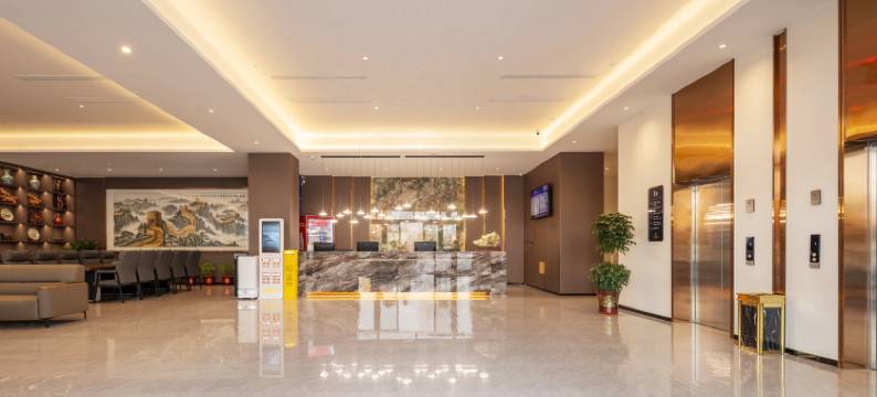 博野华阳国际酒店图片