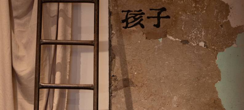 村头芳F·Village青年社区图片