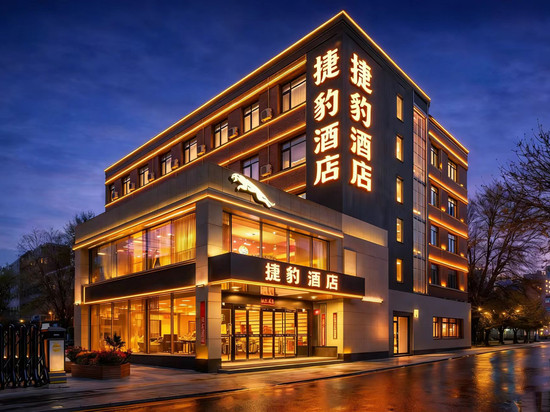捷豹酒店(太原南站山西大学店)