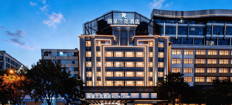 泉州晋江国际机场丽呈兰觅设计师酒店(五店市店)图片