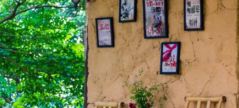 宜朵酒店(玉林兴业县高铁站店)图片