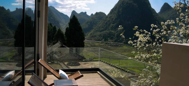 壹野·栖竹坡度假村图片