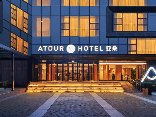 北京东直门左家庄地铁站亚朵S酒店