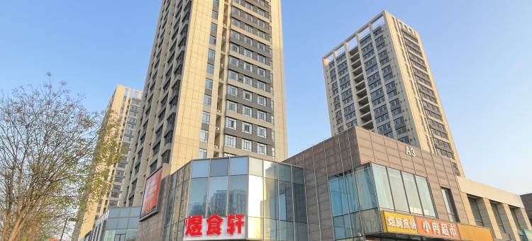 三河半山渡精品Loft民宿(燕京理工学院店)图片