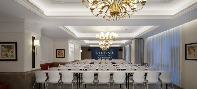 维也纳国际酒店(昆山青阳北路万达店)图片