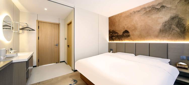 如家旗下UP华驿精选酒店(忻州五台县五台山风景区店)图片