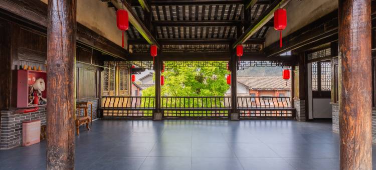 青岩古镇金盾二茅酒店图片