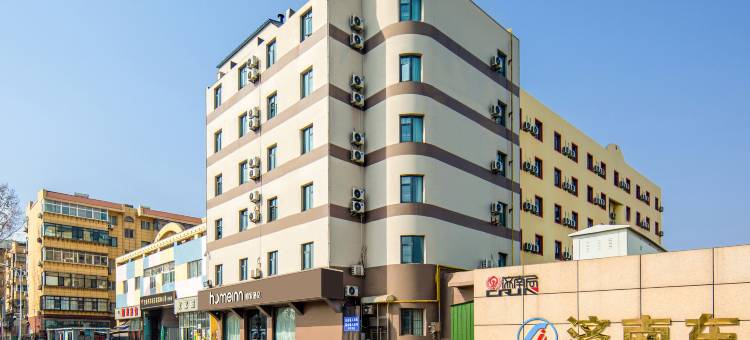 如家·neo济南大明湖超然楼店图片