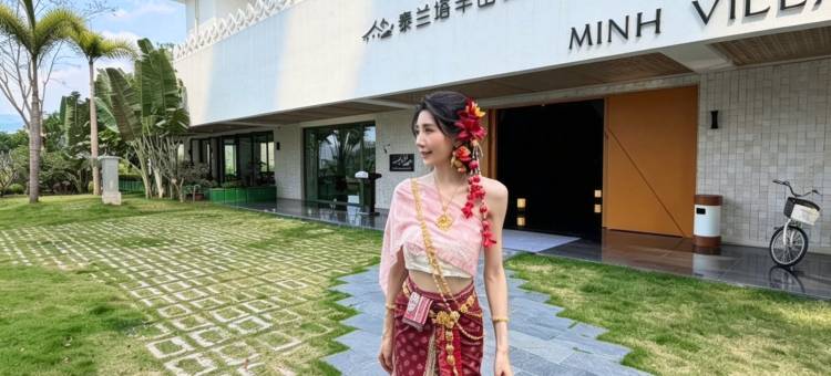 泰兰塔·半山VILLA度假酒店(曼贺纳自然村寨景区店)图片