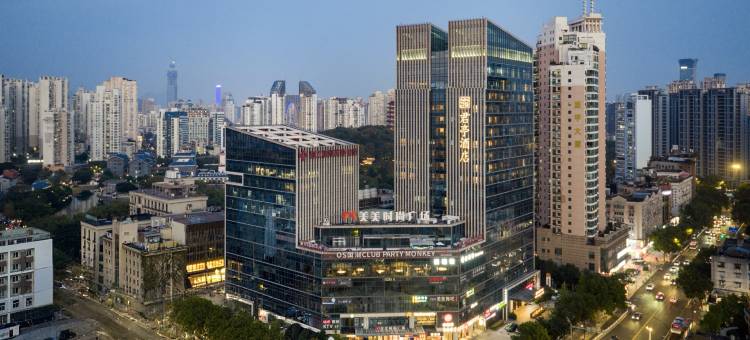 君亭酒店(温州美美广场五马街店)图片