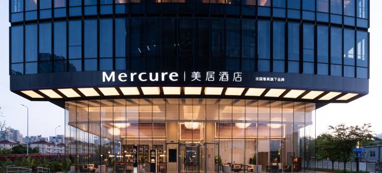 上海陆家嘴滨江中心美居酒店图片