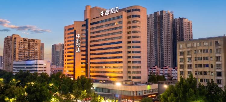 郑州中都饭店(二七万达店)图片
