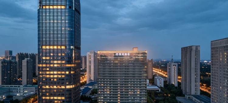 繁花智住酒店(合肥滨湖会展中心徽州大道店)图片