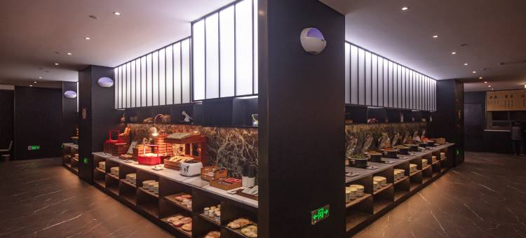 屿上USUN•HOTEL(芒市广场店)图片