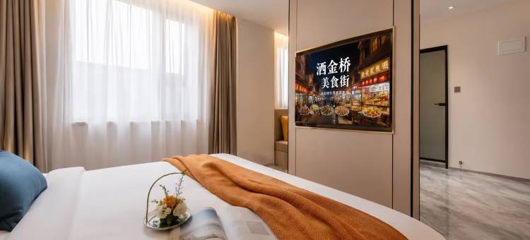 居易|烟火禅心·HERITAGESTAY酒店(西安钟鼓楼洒金桥地铁站店)图片