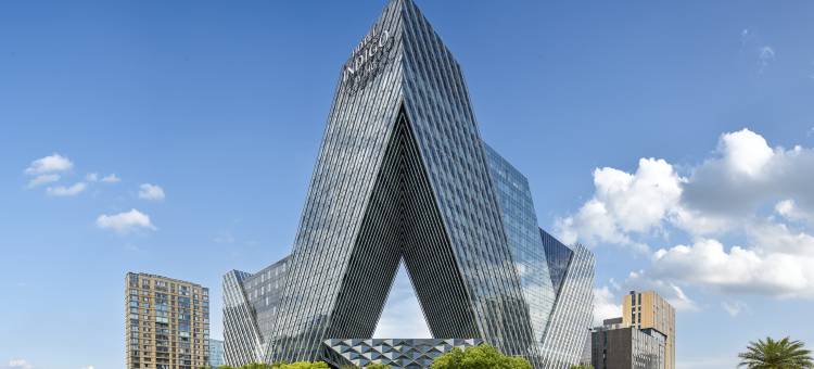 宁波英迪格酒店图片