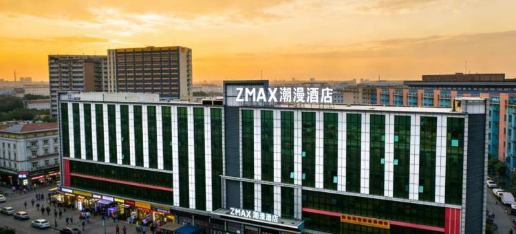 潮漫酒店(广州高铁南站南浦地铁站店)图片