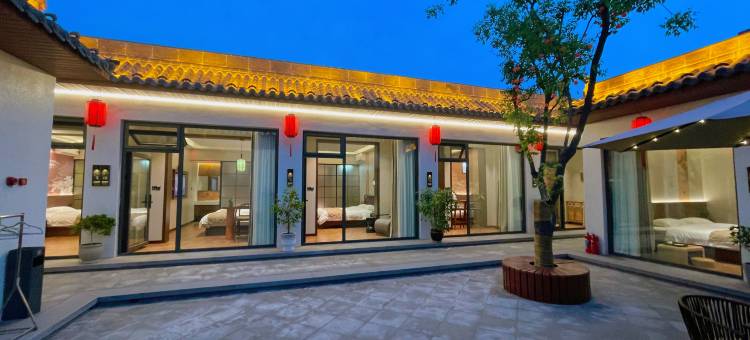 雲漫•Serenity Haven•中式雅院度假美宿(平遥古城景区店)图片