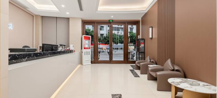 嘉豪国际酒店图片
