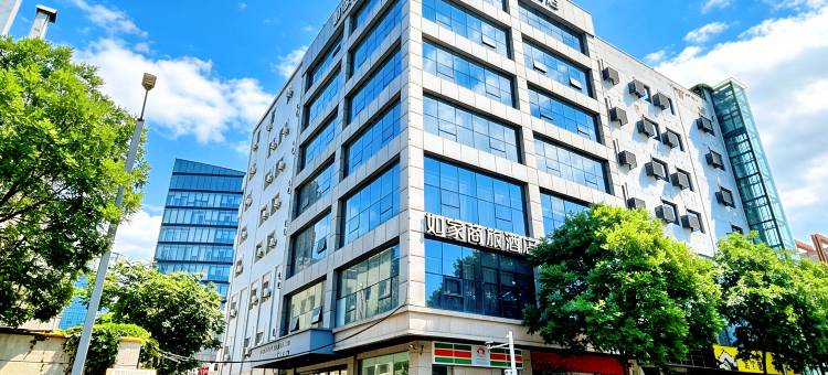 如家商旅酒店(太原高新区学府街地铁站店)图片