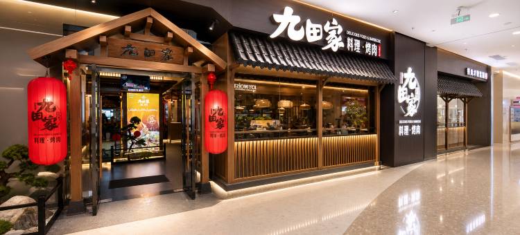 怡程酒店(南宁东站华丰城爱琴海城市广场店)图片