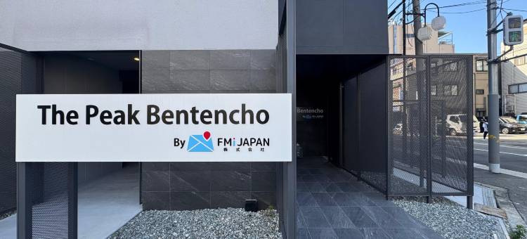 The Peak Bentencho(The Peak Bentencho)图片
