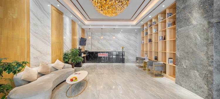 雲泮·三木智能影院酒店(太原火车南站山西大学店)图片