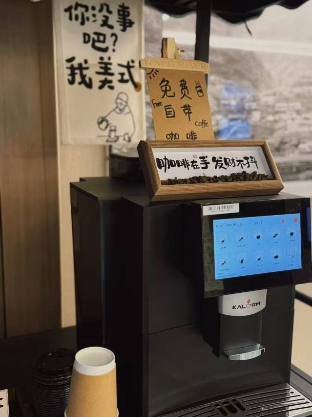 乌鲁木齐国际大巴扎民街亚朵酒店图片