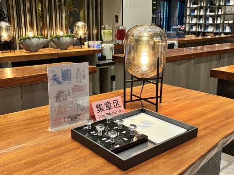 云和夜泊酒店(西安钟鼓楼南门店)图片