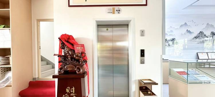 友谊商务宾馆(东麓酒城店)图片
