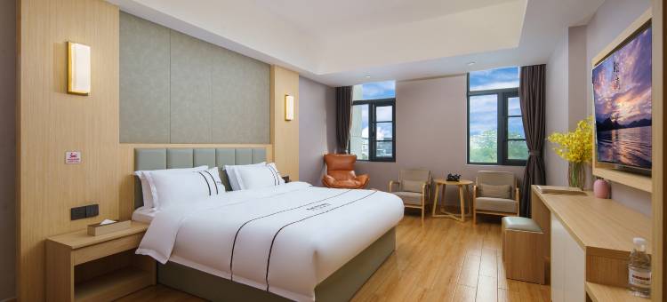 元江热都精品酒店图片