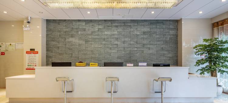 麻江福园商务酒店图片