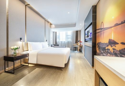 Atour Hotel,Ma'anshan City Center East Railway StationHotel Overview