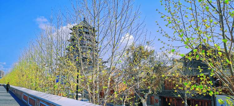 陶邑梨园酒店(陶溪川创意广场陶阳里店)图片